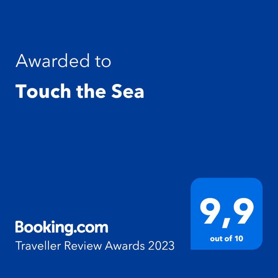Appartement Touch The Sea